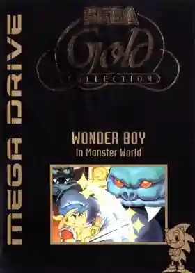 Wonder Boy V - Monster World III (Japan, Korea)